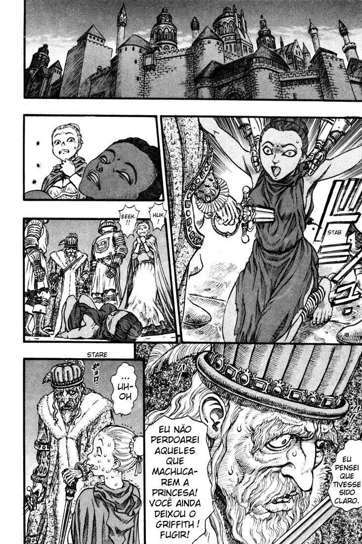 Berserk — Cap. 58, pág. 12