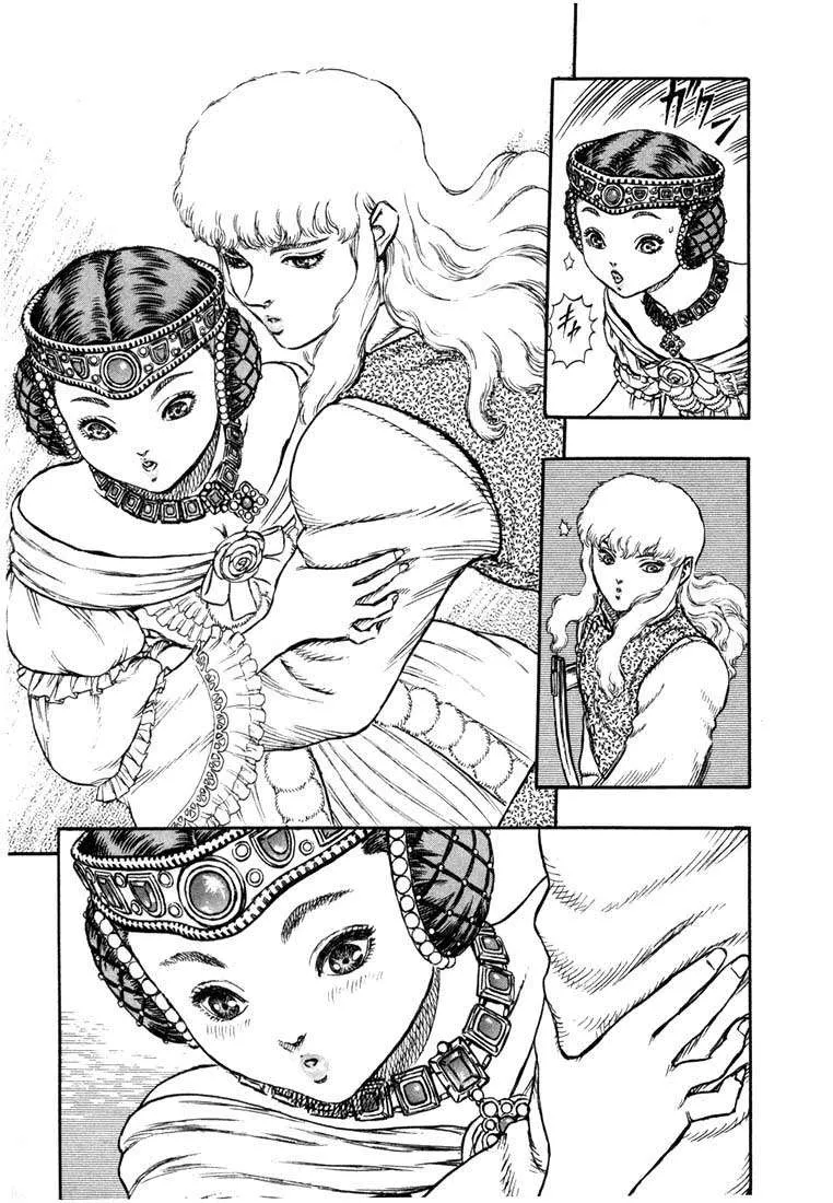 Berserk — Cap. 7, pág. 11