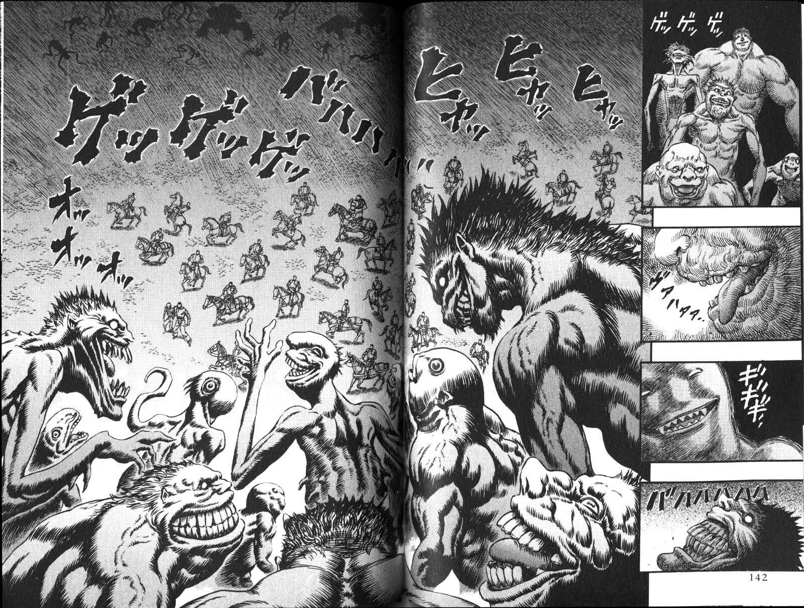 Berserk — Cap. 76, pág. 7