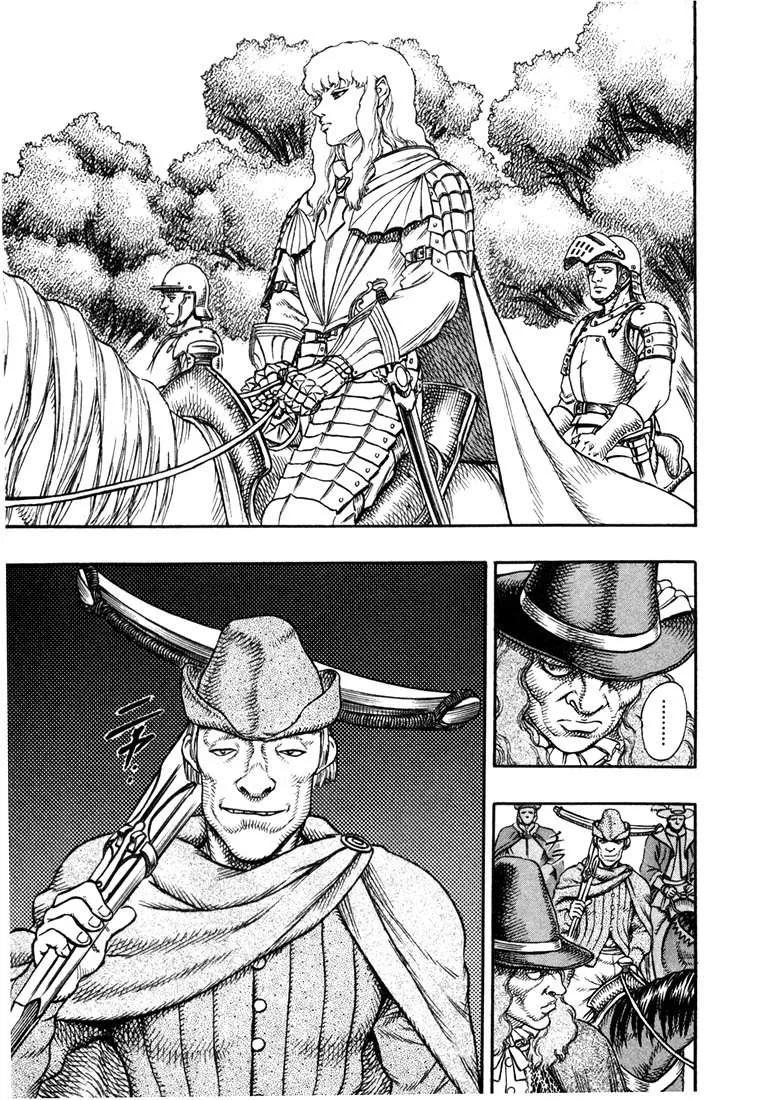 Berserk — Cap. 8, pág. 3