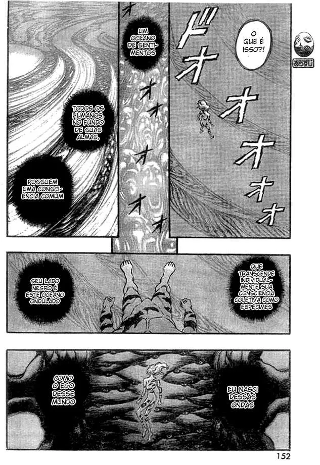 Berserk — Cap. 83, pág. 4