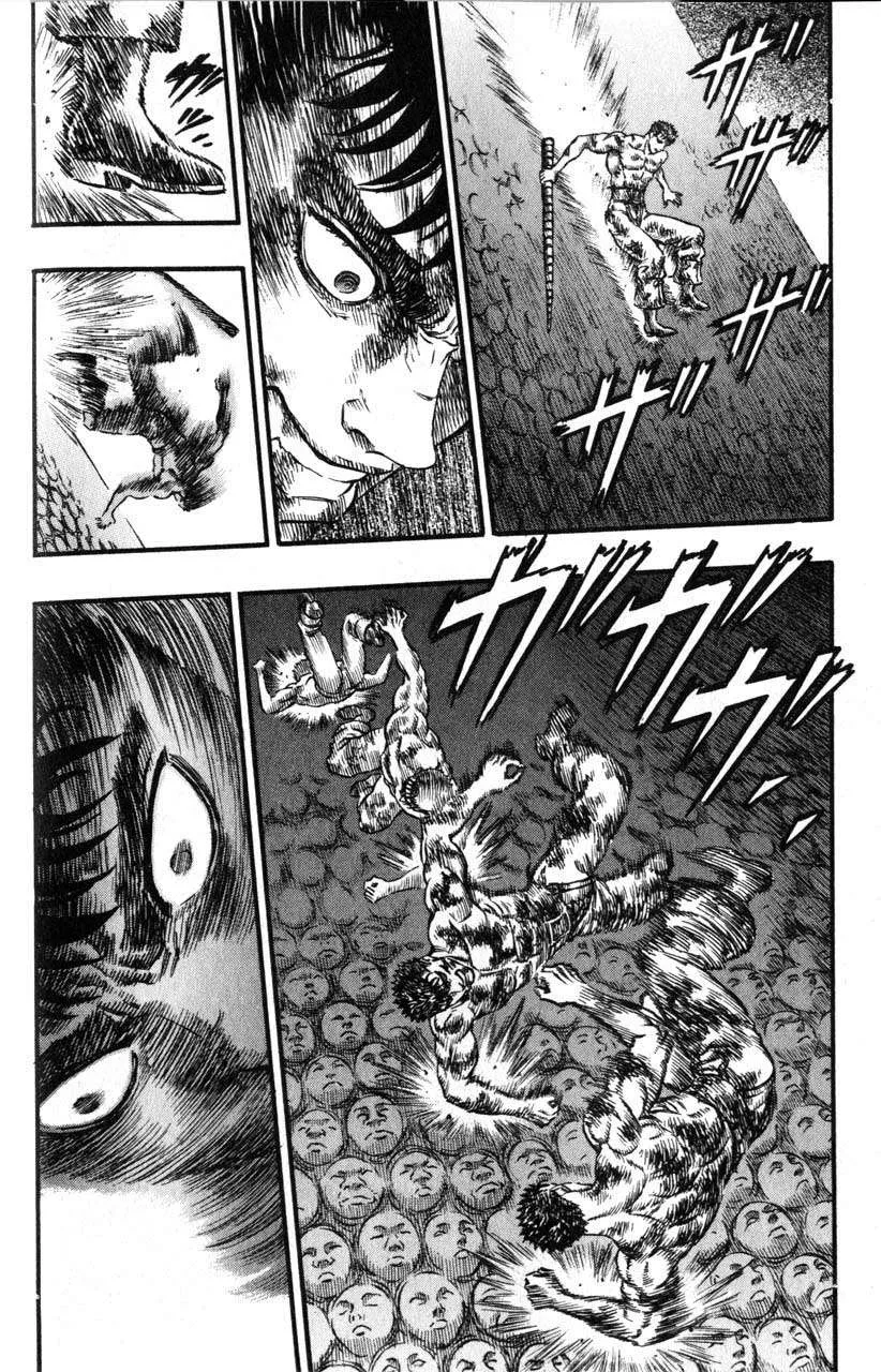 Berserk — Cap. 84, pág. 7