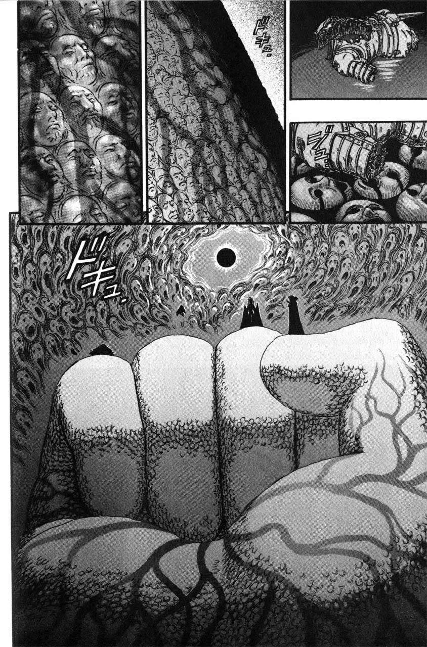 Berserk — Cap. 85, pág. 17