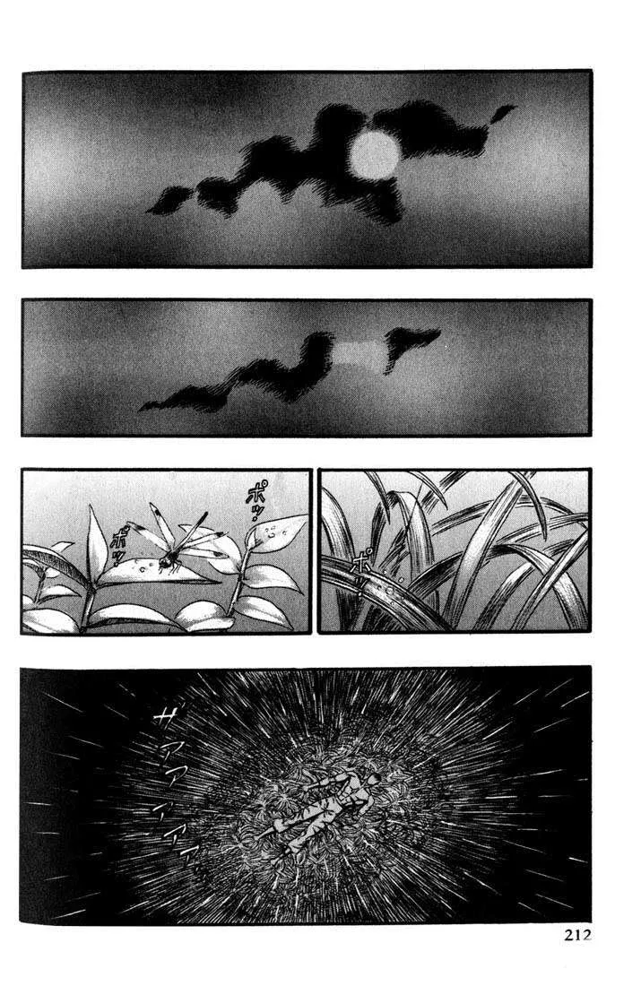 Berserk — Cap. 90, pág. 12