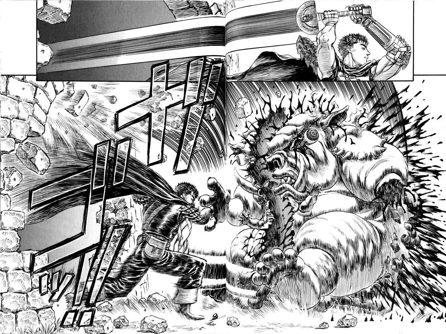Berserk — Cap. 94, pág. 17