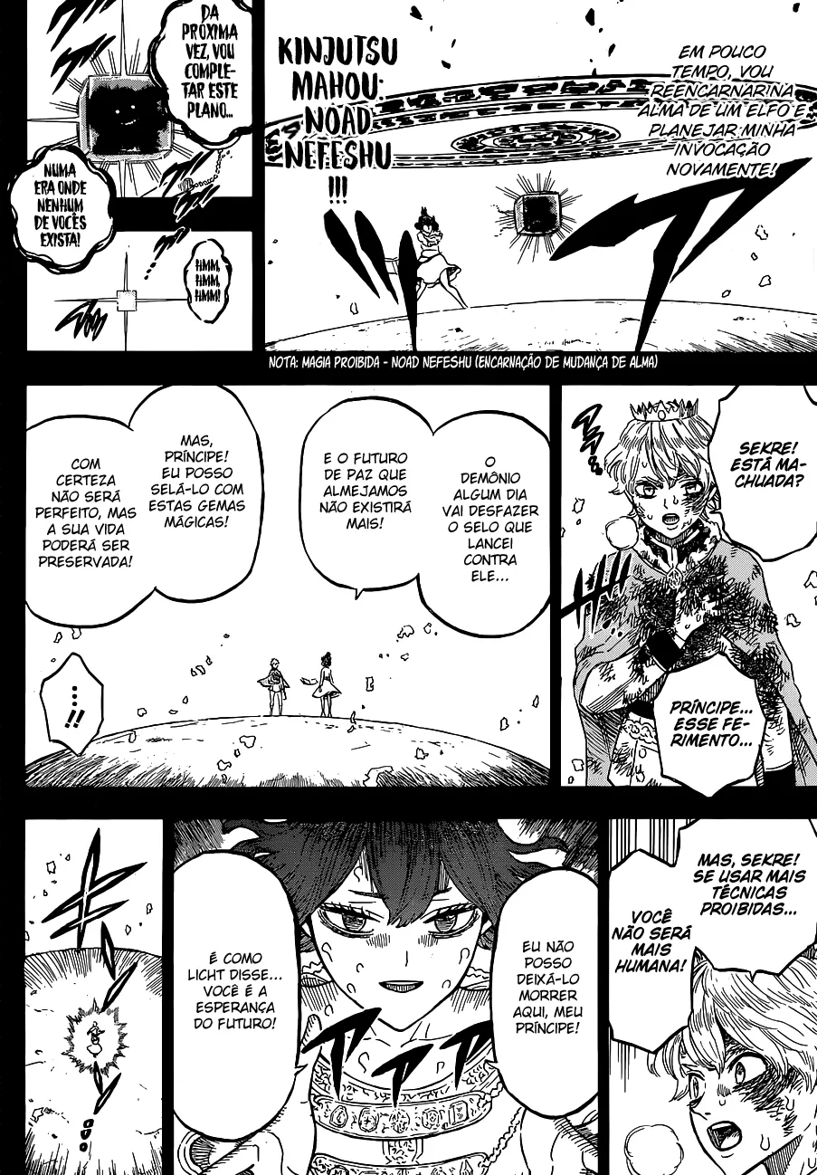 Black Clover — Cap. 205, pág. 12
