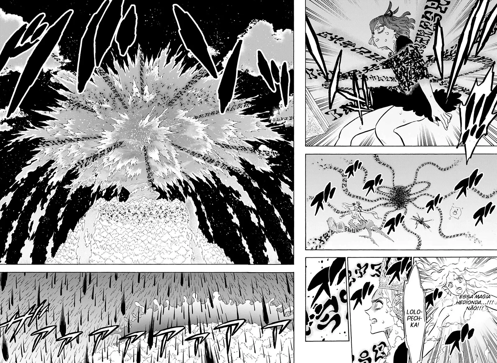 Black Clover — Cap. 254, pág. 5