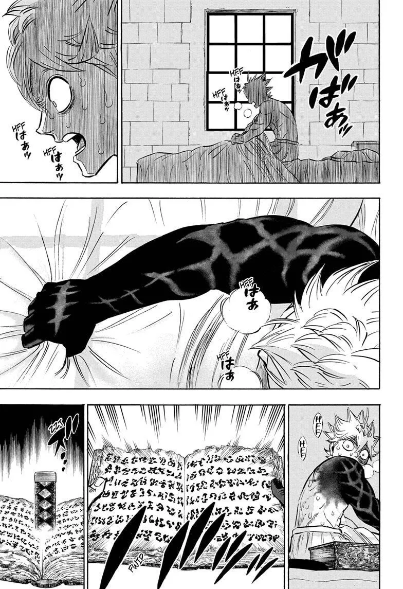 Black Clover — Cap. 261, pág. 8