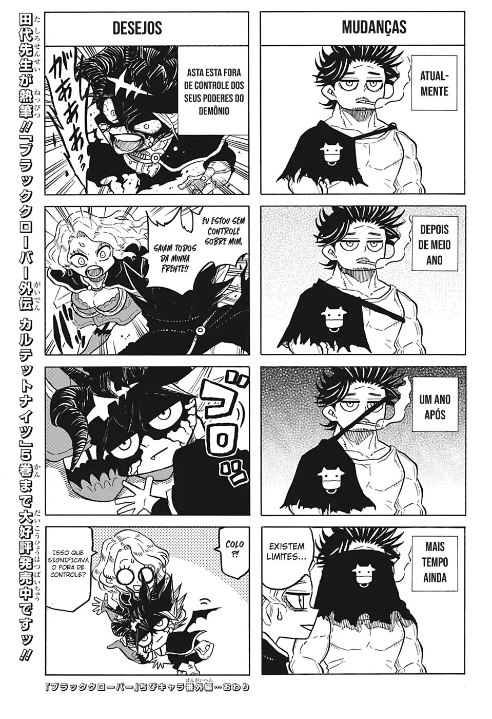 Black Clover — Cap. 262, pág. 16