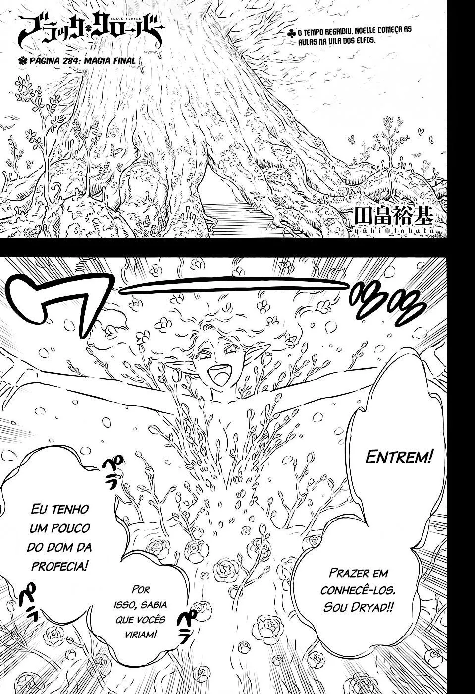 Black Clover — Cap. 284, pág. 3