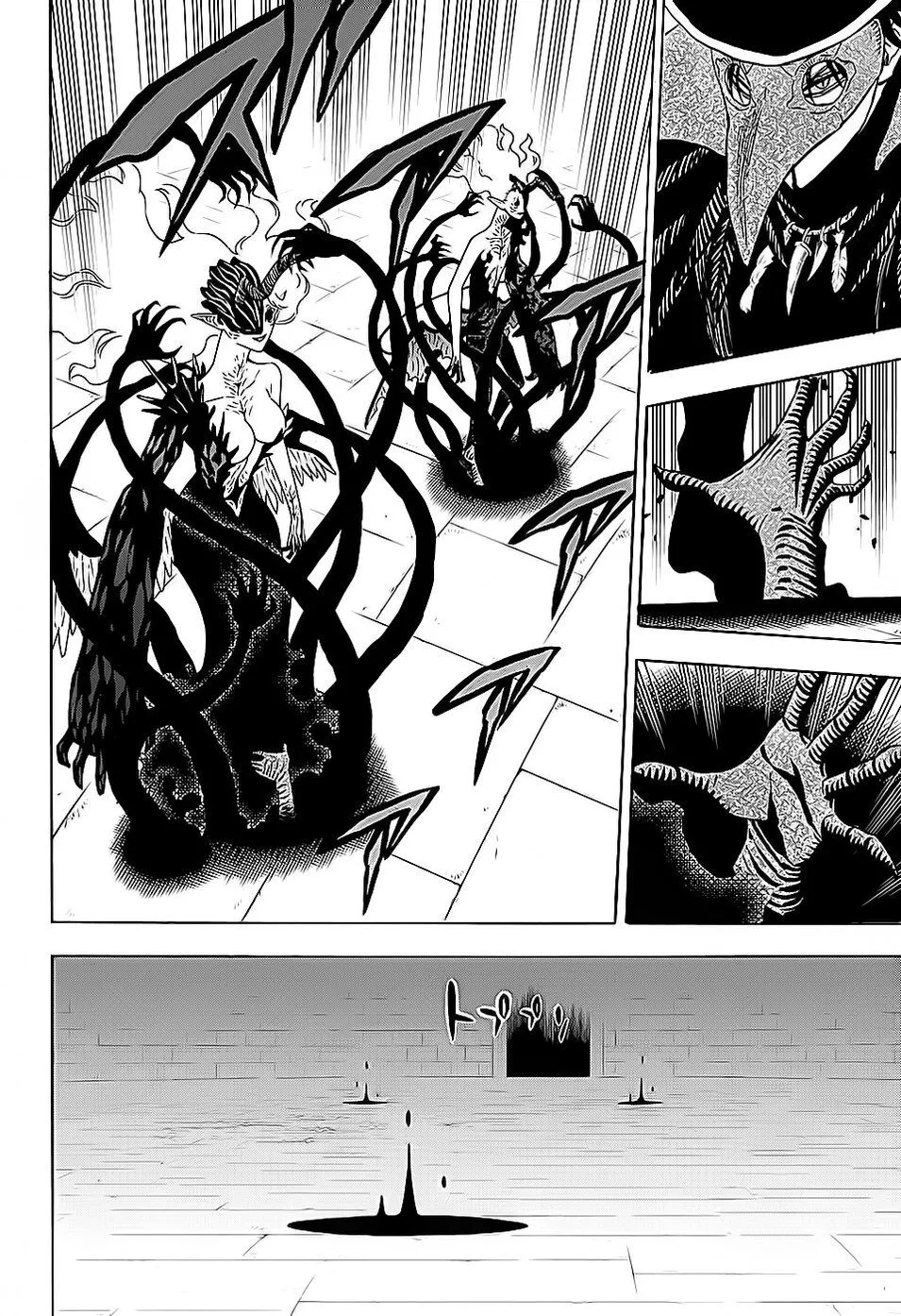 Black Clover — Cap. 285, pág. 7