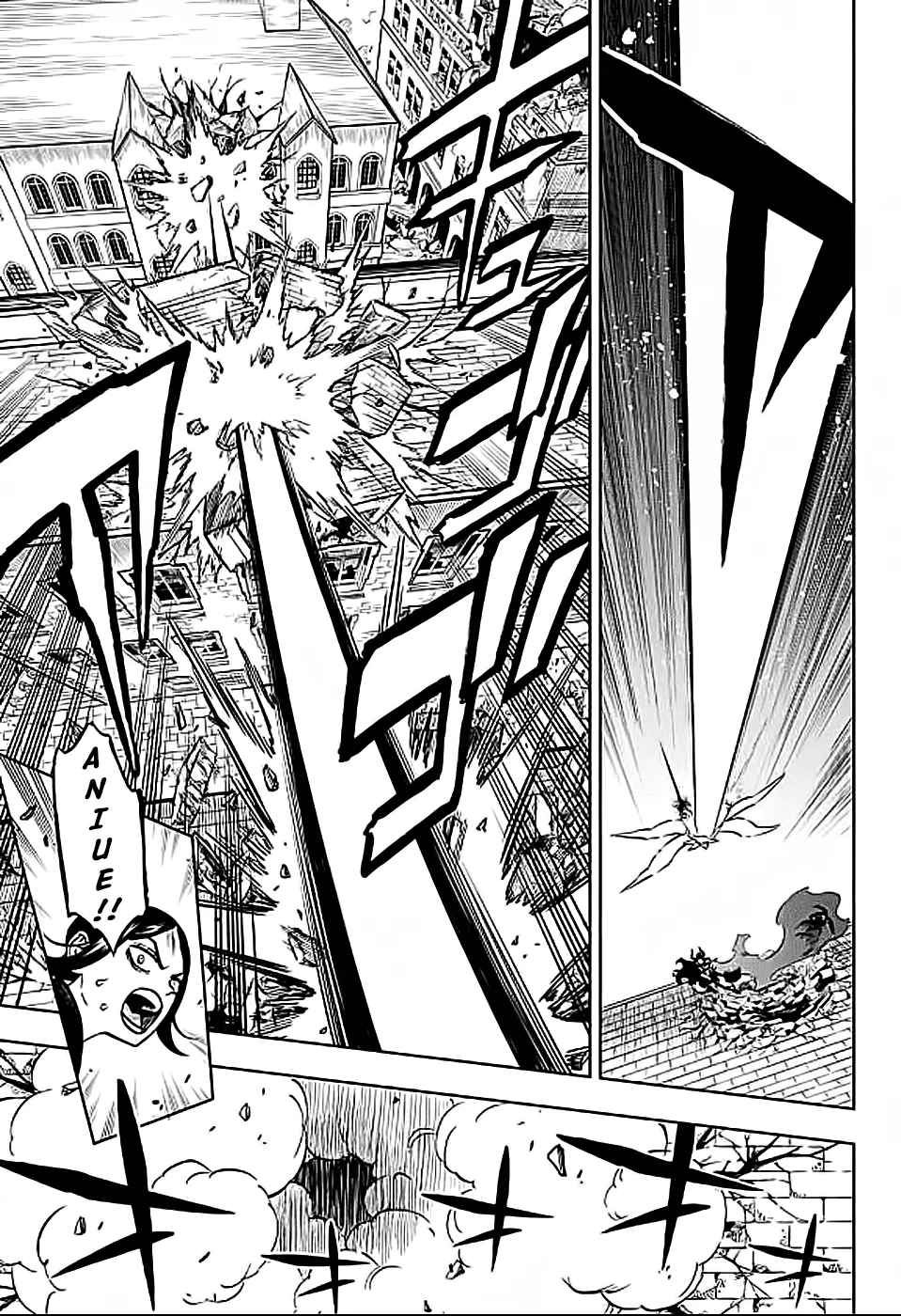 Black Clover — Cap. 386, pág. 17