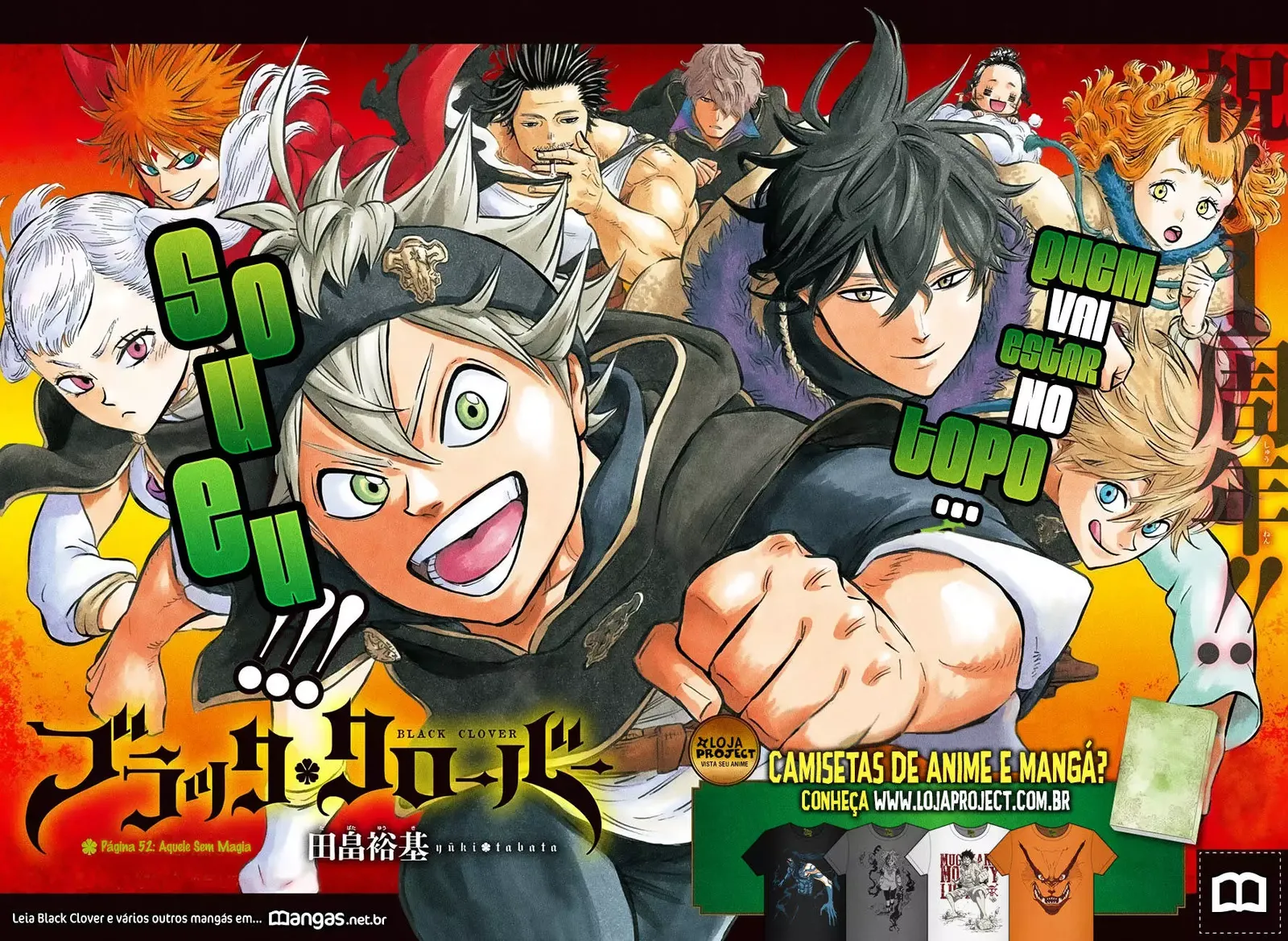 Black Clover — Cap. 52, pág. 4
