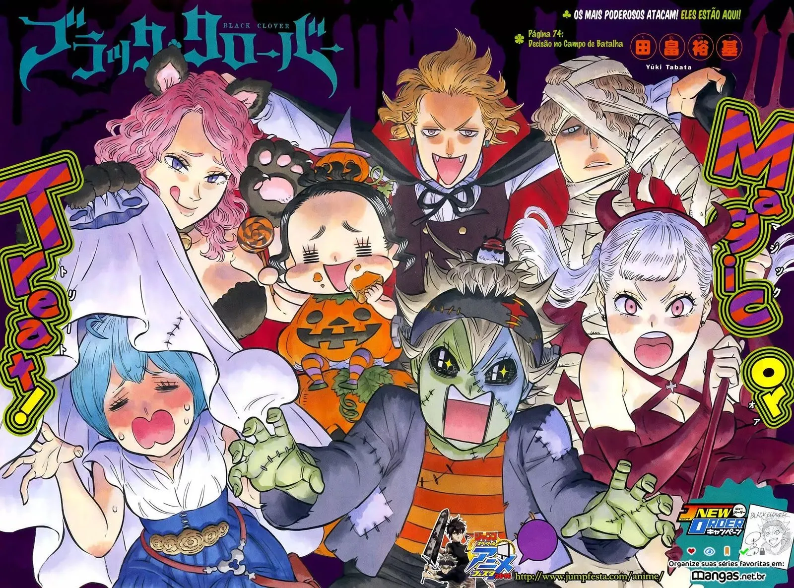 Black Clover — Cap. 84, pág. 3