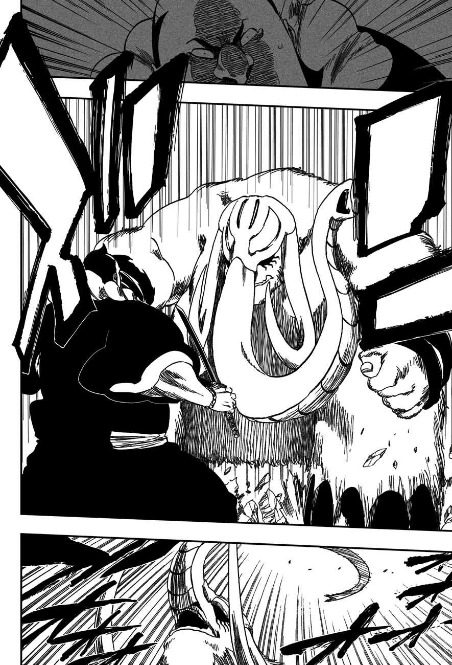 Bleach — Cap. 331, pág. 12