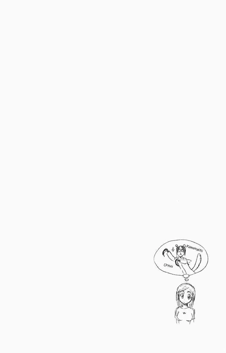 Bleach — Cap. 91, pág. 24