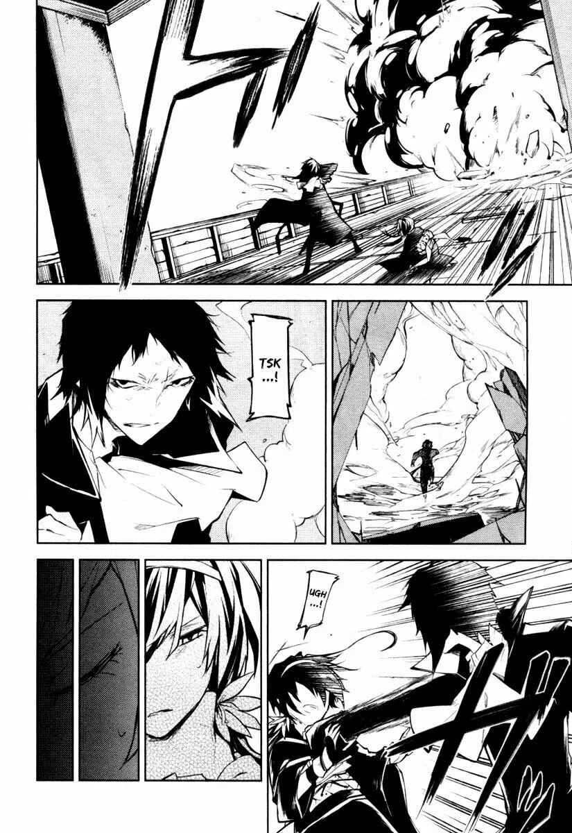 Bungou Stray Dogs — Cap. 11, pág. 41