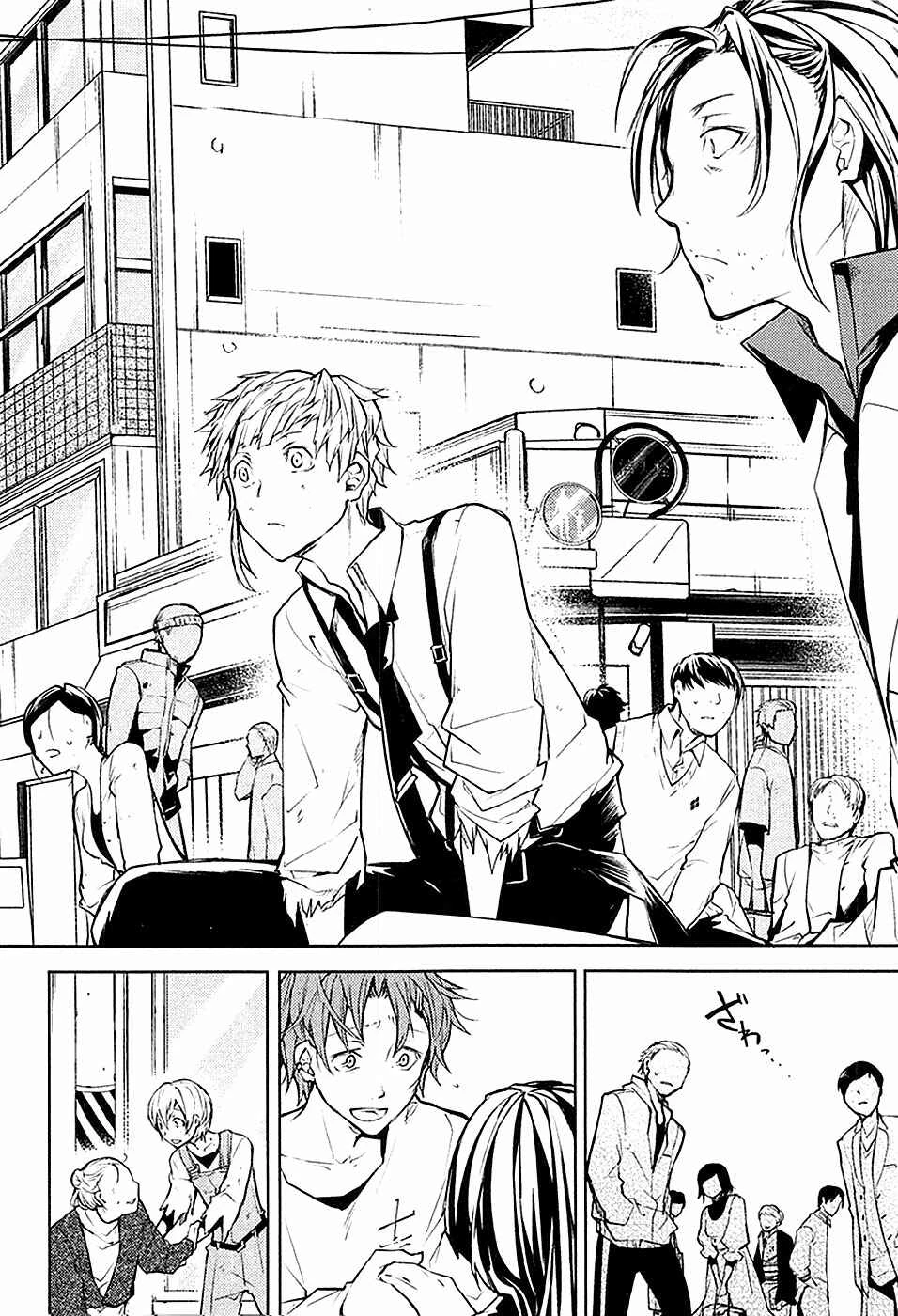 Bungou Stray Dogs — Cap. 16, pág. 35