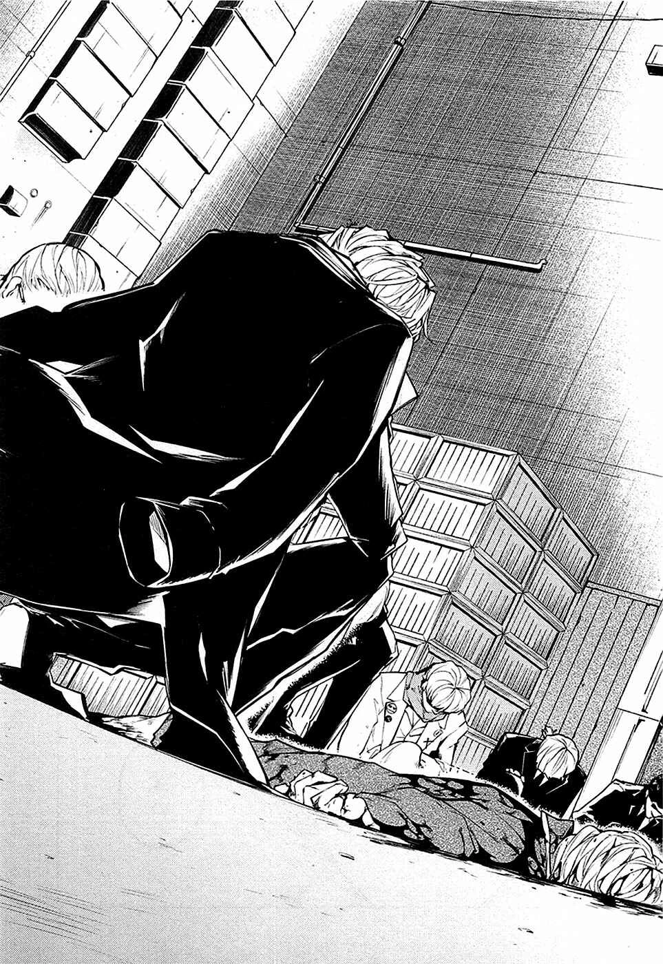 Bungou Stray Dogs — Cap. 16, pág. 48