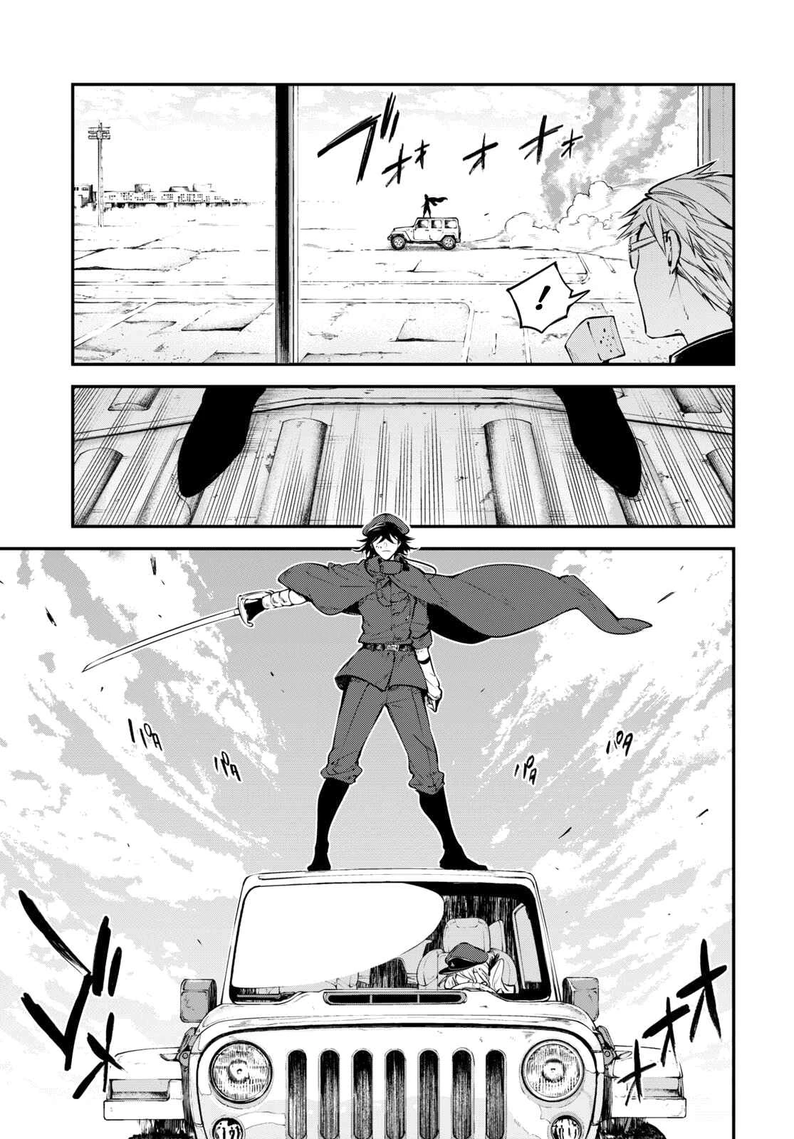 Bungou Stray Dogs — Cap. 94, pág. 12
