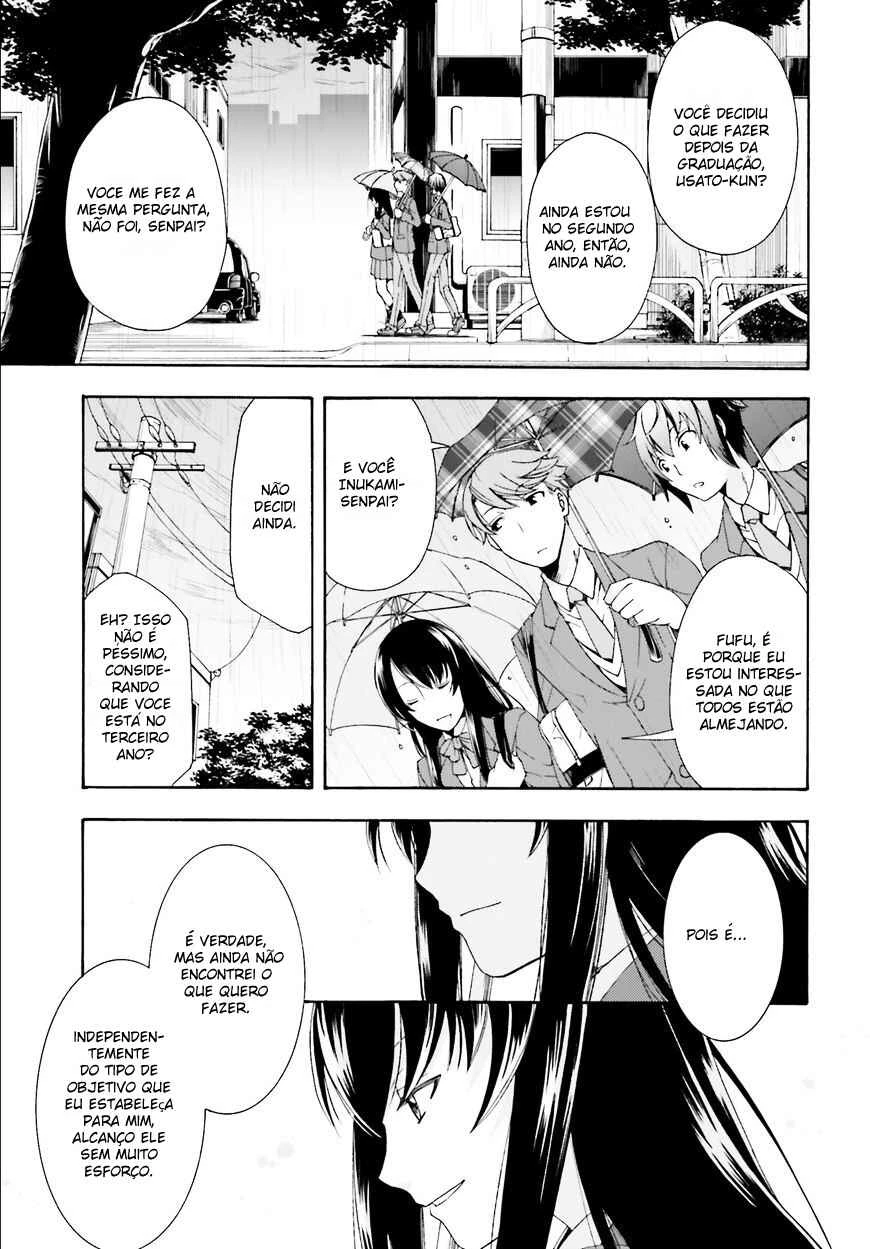 Chiyu Mahou no Machigatta Tsukaikata ~Senjou wo Kakeru Kaifuku Youin~ — Cap. 1, pág. 8