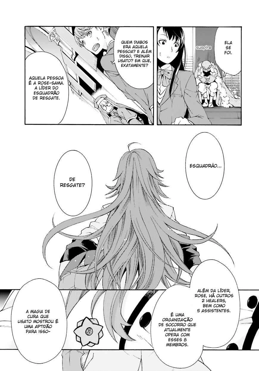 Chiyu Mahou no Machigatta Tsukaikata ~Senjou wo Kakeru Kaifuku Youin~ — Cap. 1, pág. 35