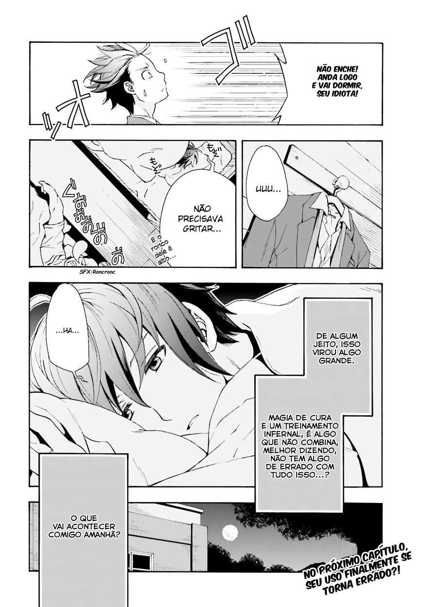 Chiyu Mahou no Machigatta Tsukaikata ~Senjou wo Kakeru Kaifuku Youin~ — Cap. 1, pág. 48