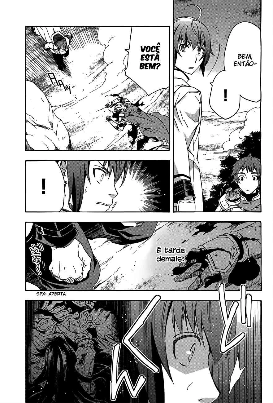 Chiyu Mahou no Machigatta Tsukaikata ~Senjou wo Kakeru Kaifuku Youin~ — Cap. 10, pág. 12