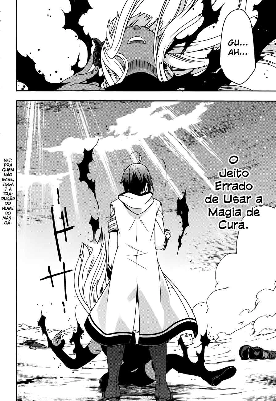Chiyu Mahou no Machigatta Tsukaikata ~Senjou wo Kakeru Kaifuku Youin~ — Cap. 11, pág. 22