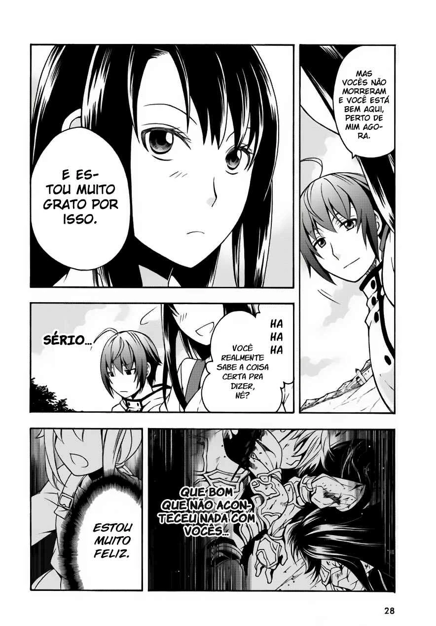 Chiyu Mahou no Machigatta Tsukaikata ~Senjou wo Kakeru Kaifuku Youin~ — Cap. 12, pág. 24