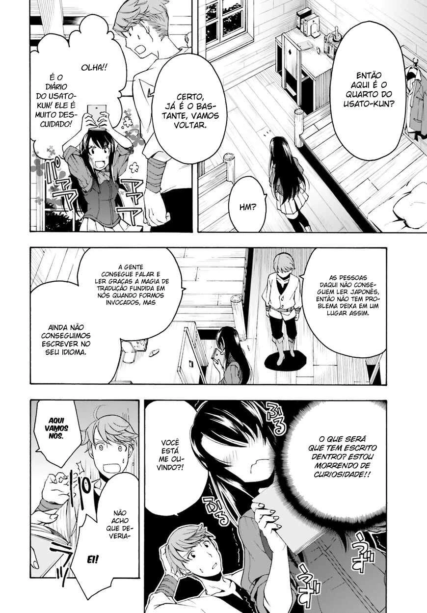 Chiyu Mahou no Machigatta Tsukaikata ~Senjou wo Kakeru Kaifuku Youin~ — Cap. 2, pág. 7