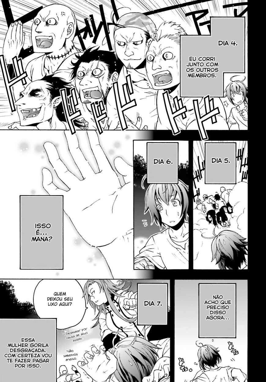 Chiyu Mahou no Machigatta Tsukaikata ~Senjou wo Kakeru Kaifuku Youin~ — Cap. 2, pág. 10