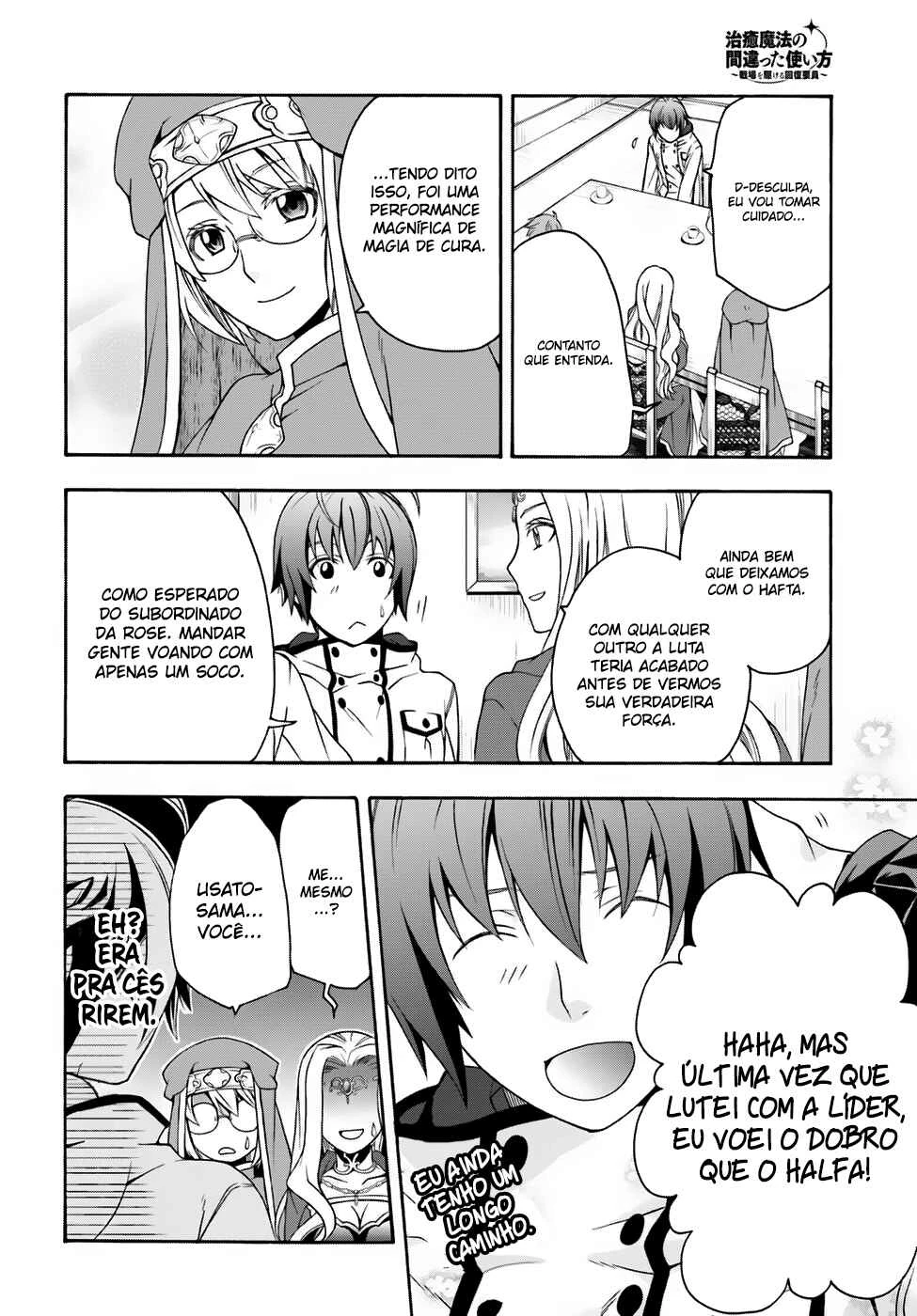 Chiyu Mahou no Machigatta Tsukaikata ~Senjou wo Kakeru Kaifuku Youin~ — Cap. 20, pág. 28