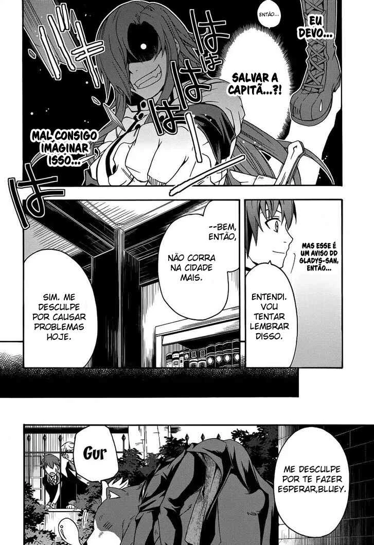 Chiyu Mahou no Machigatta Tsukaikata ~Senjou wo Kakeru Kaifuku Youin~ — Cap. 22, pág. 23