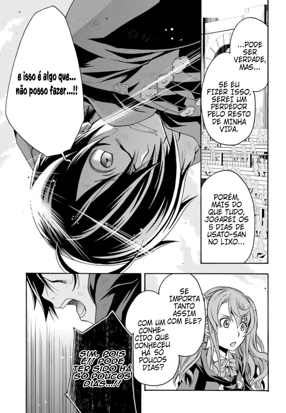 Chiyu Mahou no Machigatta Tsukaikata ~Senjou wo Kakeru Kaifuku Youin~ — Cap. 26, pág. 12