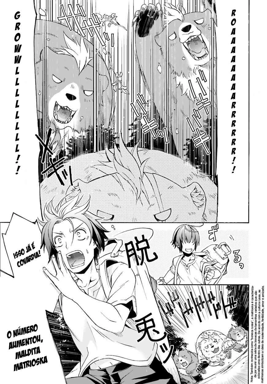 Chiyu Mahou no Machigatta Tsukaikata ~Senjou wo Kakeru Kaifuku Youin~ — Cap. 3, pág. 18