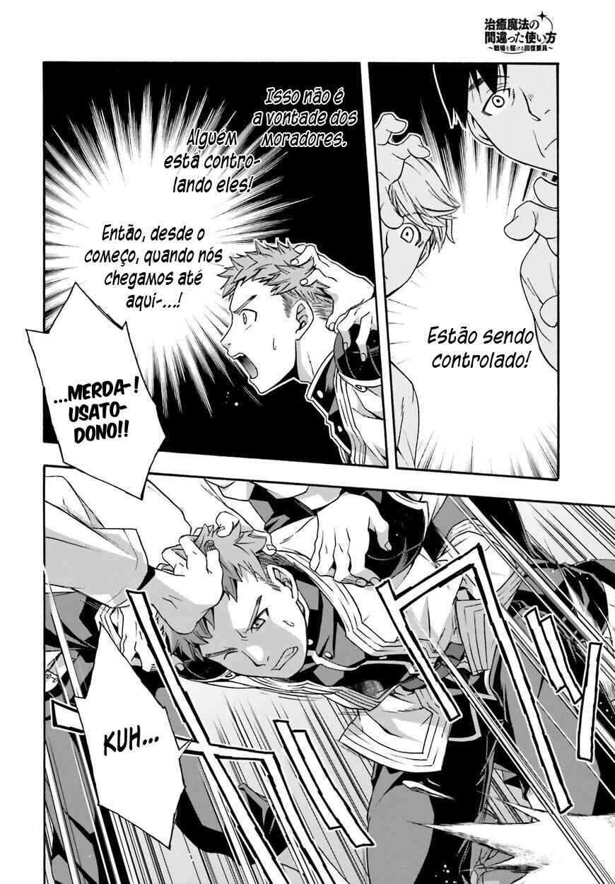 Chiyu Mahou no Machigatta Tsukaikata ~Senjou wo Kakeru Kaifuku Youin~ — Cap. 30, pág. 37