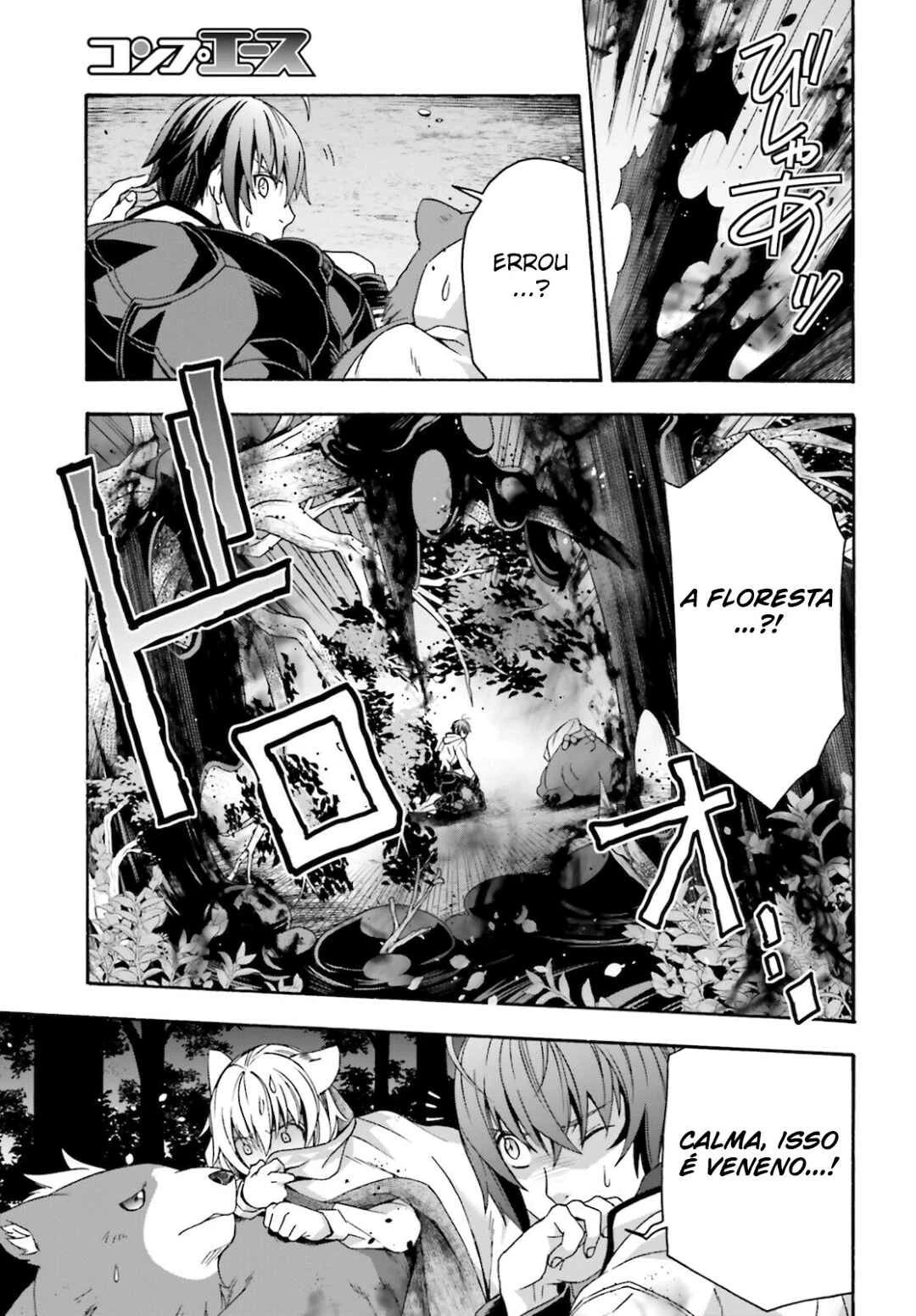 Chiyu Mahou no Machigatta Tsukaikata ~Senjou wo Kakeru Kaifuku Youin~ — Cap. 36, pág. 8
