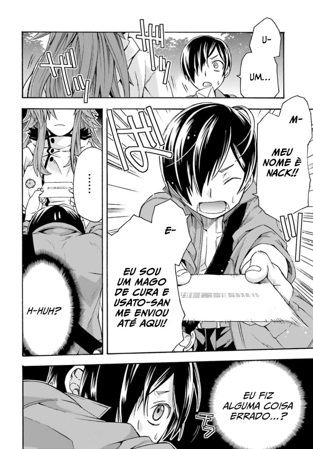 Chiyu Mahou no Machigatta Tsukaikata ~Senjou wo Kakeru Kaifuku Youin~ — Cap. 41, pág. 24