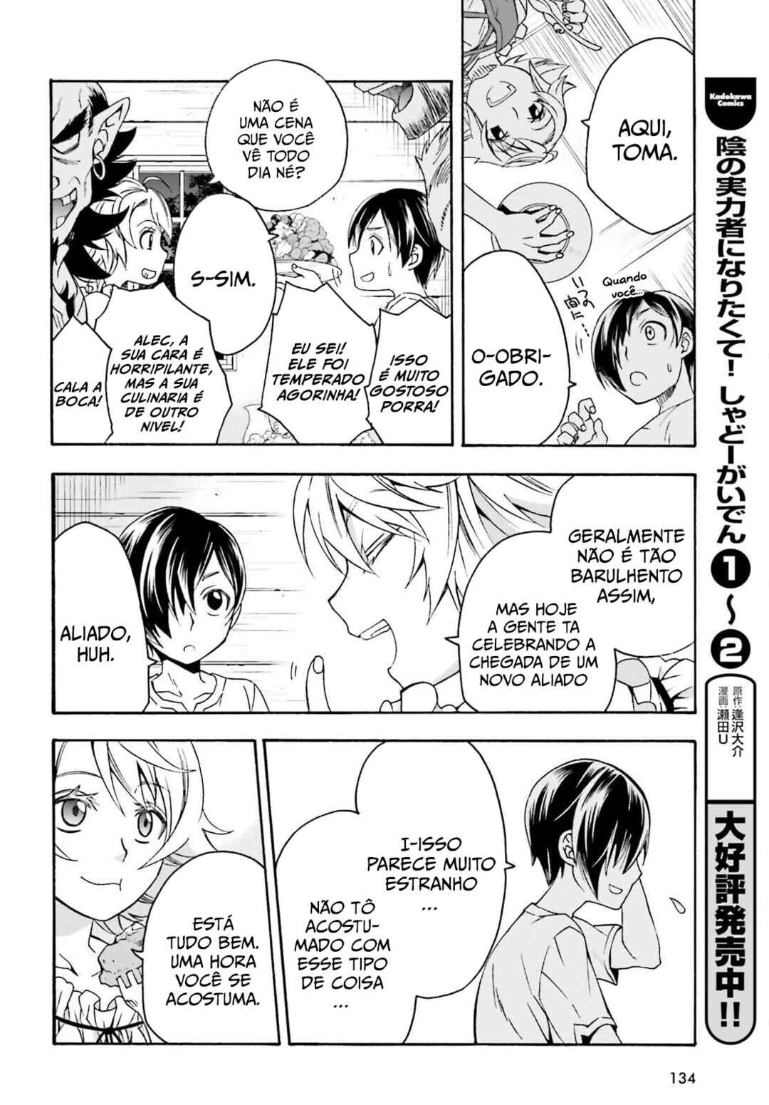 Chiyu Mahou no Machigatta Tsukaikata ~Senjou wo Kakeru Kaifuku Youin~ — Cap. 42, pág. 12
