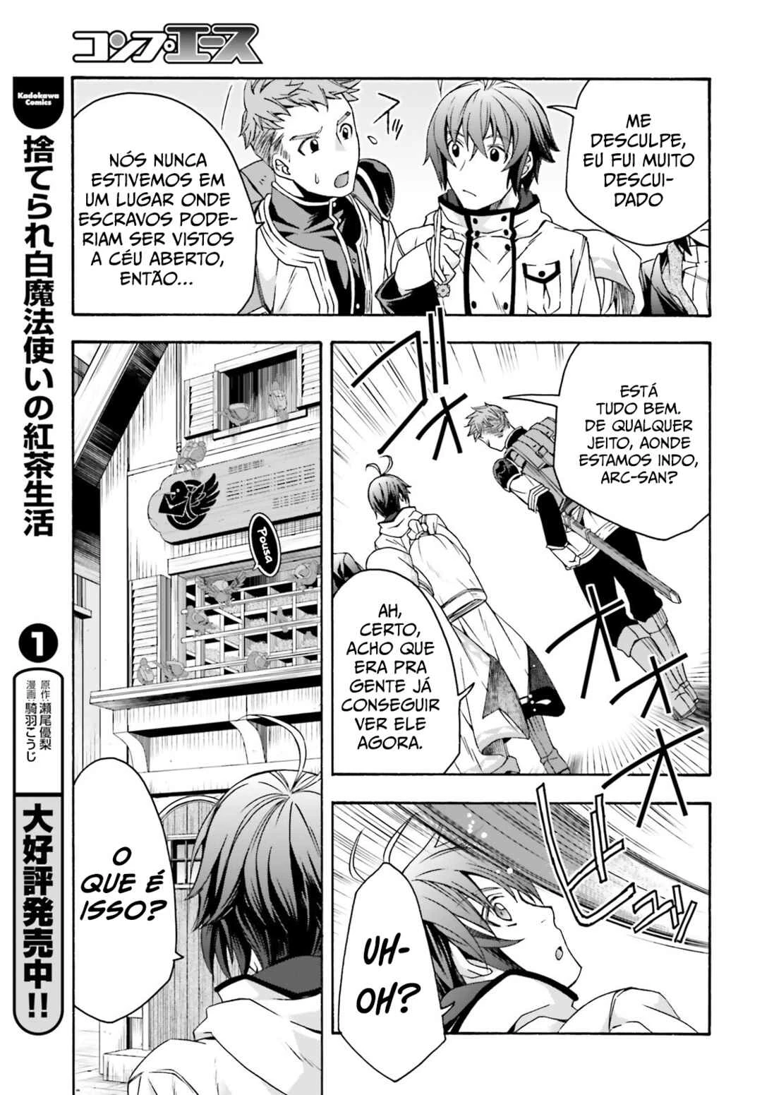 Chiyu Mahou no Machigatta Tsukaikata ~Senjou wo Kakeru Kaifuku Youin~ — Cap. 46, pág. 13