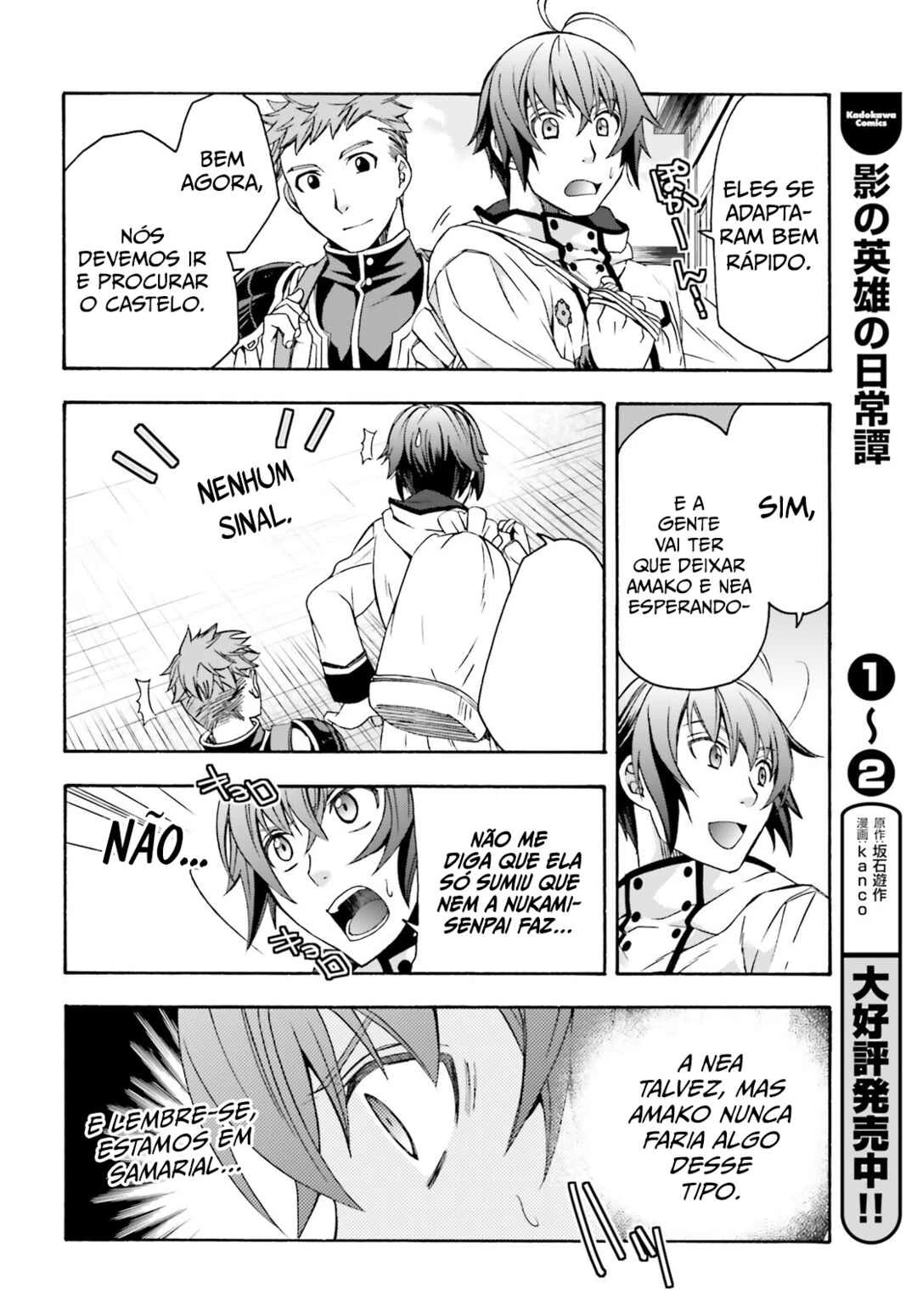 Chiyu Mahou no Machigatta Tsukaikata ~Senjou wo Kakeru Kaifuku Youin~ — Cap. 46, pág. 22