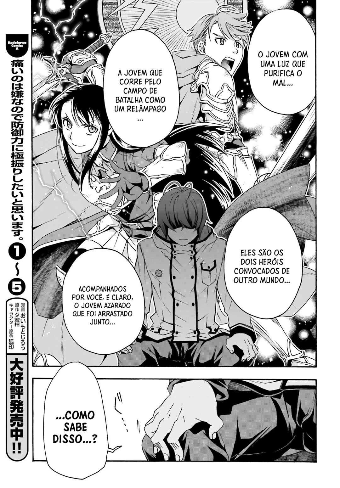 Chiyu Mahou no Machigatta Tsukaikata ~Senjou wo Kakeru Kaifuku Youin~ — Cap. 47, pág. 16