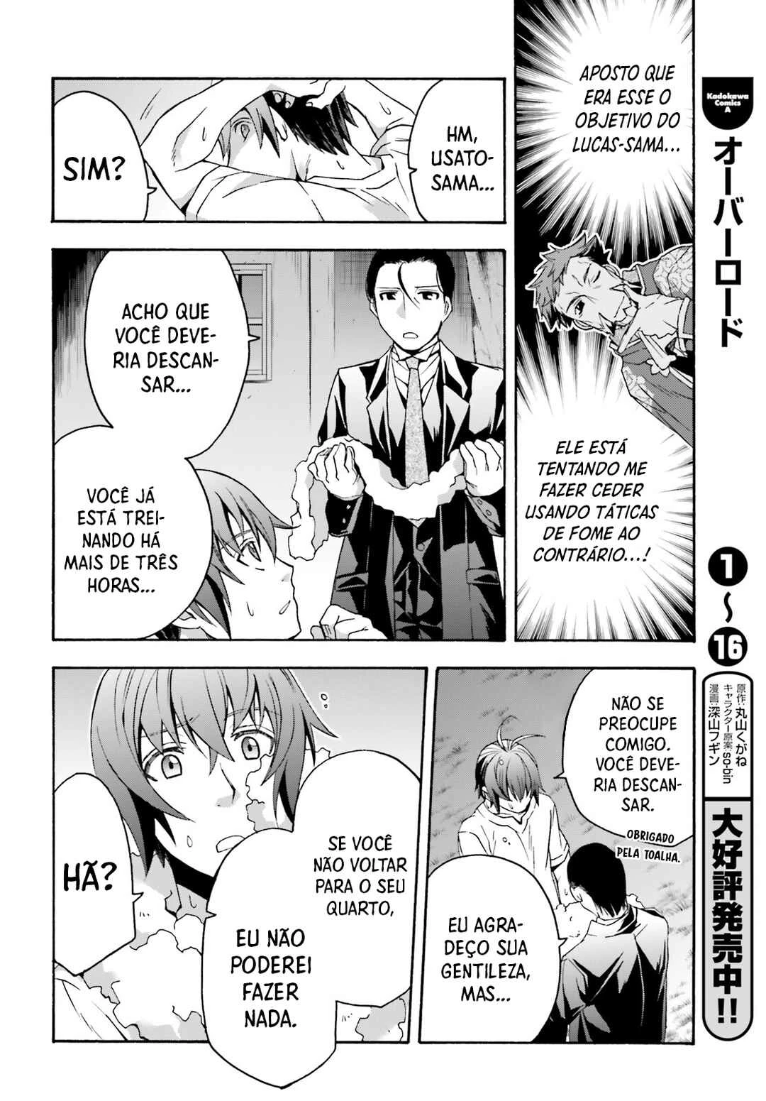 Chiyu Mahou no Machigatta Tsukaikata ~Senjou wo Kakeru Kaifuku Youin~ — Cap. 48, pág. 23