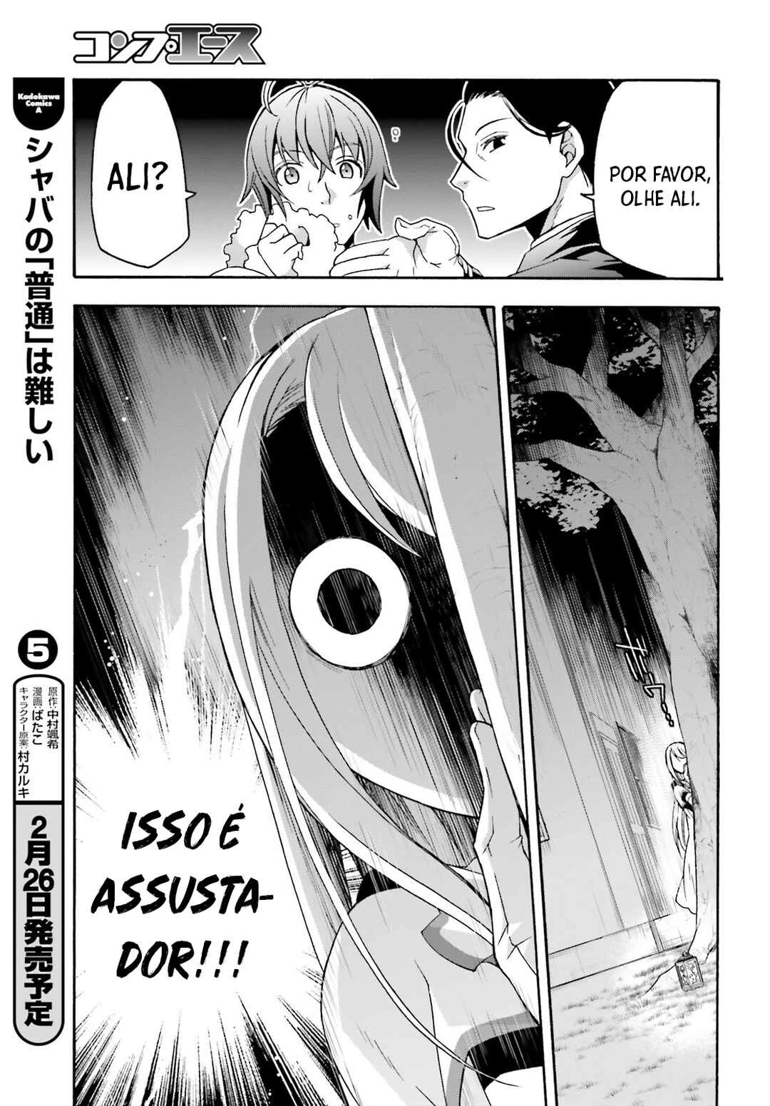Chiyu Mahou no Machigatta Tsukaikata ~Senjou wo Kakeru Kaifuku Youin~ — Cap. 48, pág. 24