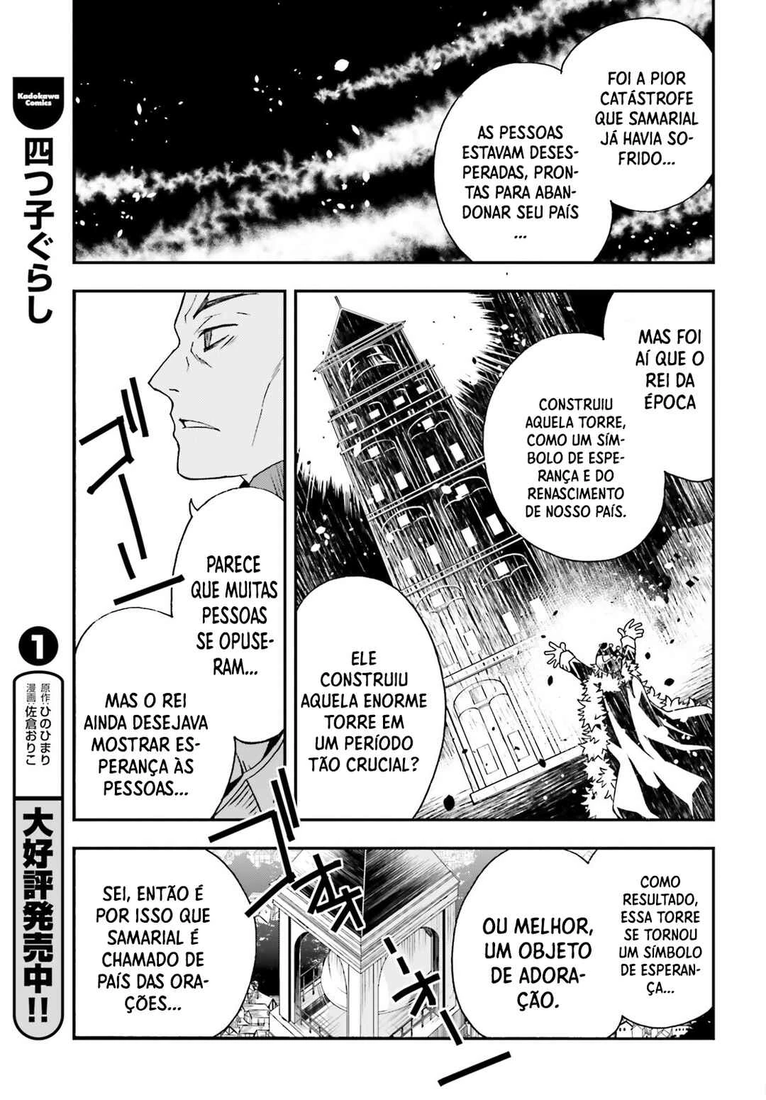Chiyu Mahou no Machigatta Tsukaikata ~Senjou wo Kakeru Kaifuku Youin~ — Cap. 49, pág. 36