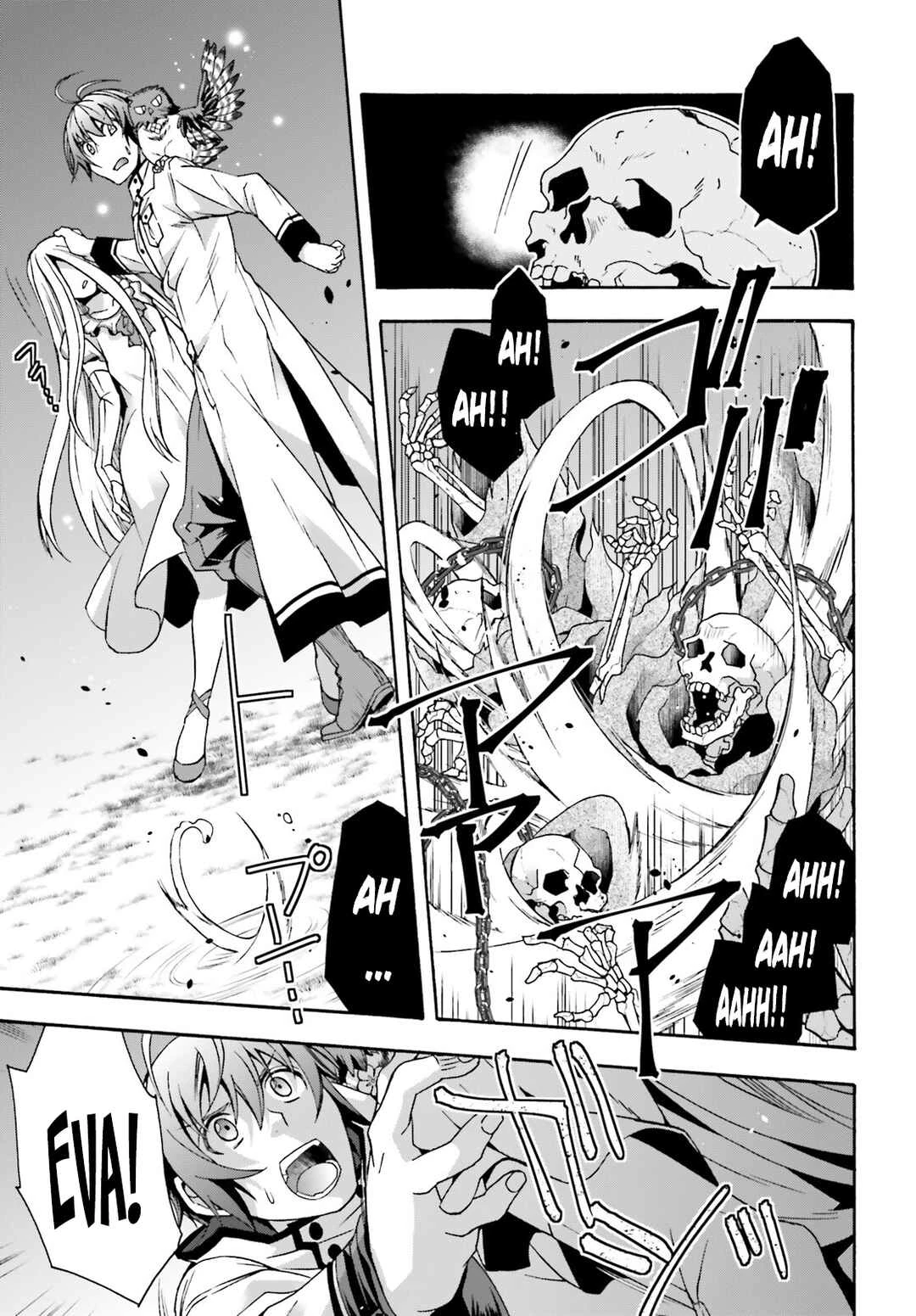 Chiyu Mahou no Machigatta Tsukaikata ~Senjou wo Kakeru Kaifuku Youin~ — Cap. 51, pág. 29