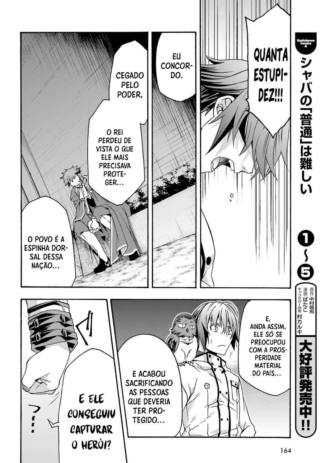 Chiyu Mahou no Machigatta Tsukaikata ~Senjou wo Kakeru Kaifuku Youin~ — Cap. 53, pág. 33