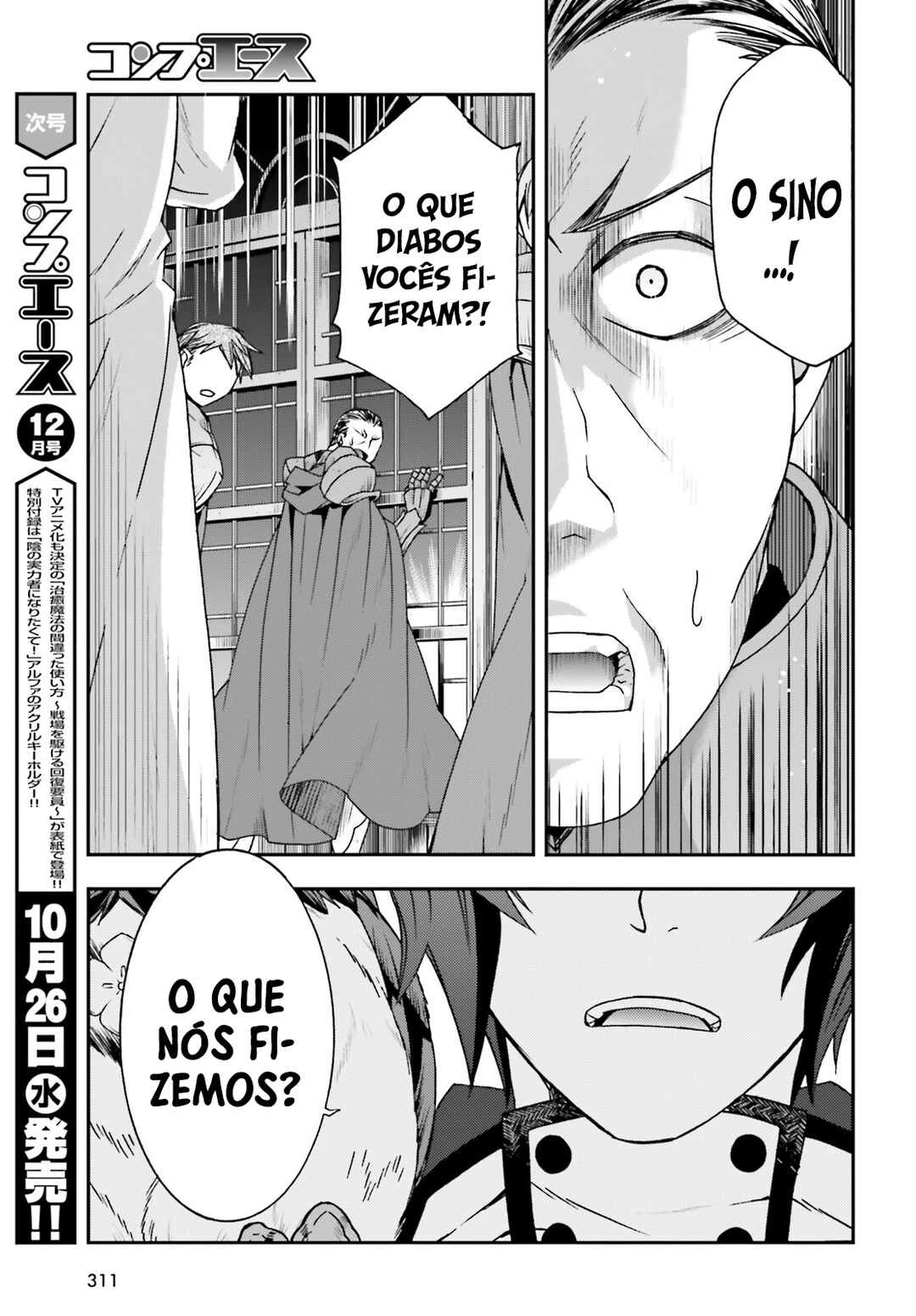 Chiyu Mahou no Machigatta Tsukaikata ~Senjou wo Kakeru Kaifuku Youin~ — Cap. 55, pág. 34