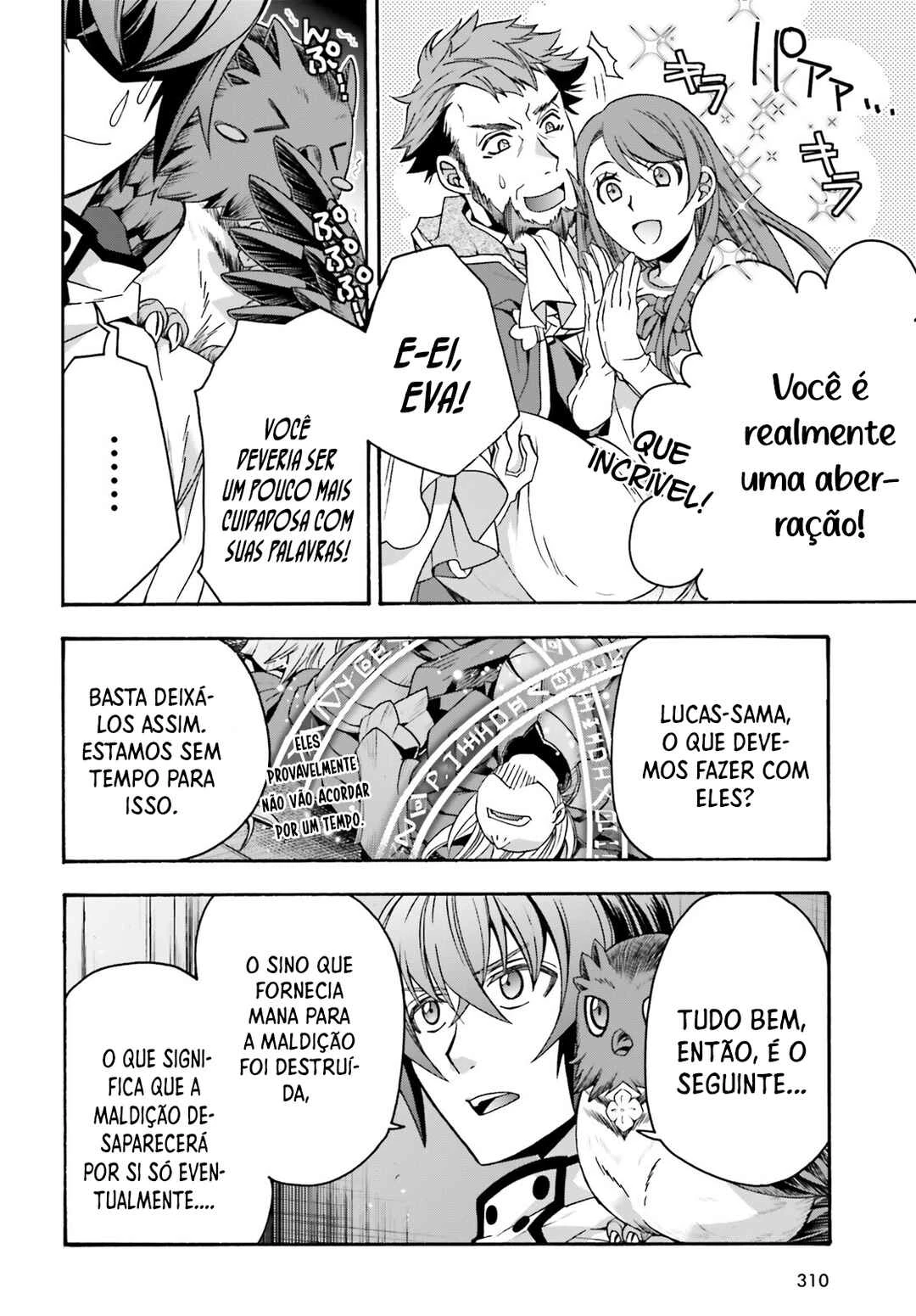 Chiyu Mahou no Machigatta Tsukaikata ~Senjou wo Kakeru Kaifuku Youin~ — Cap. 57, pág. 23